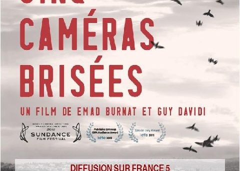 5_cameras_brise_es.jpg