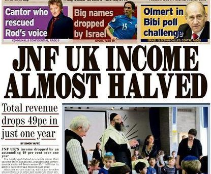 JNF_perte_dons_Jewish_Telegraph.jpg
