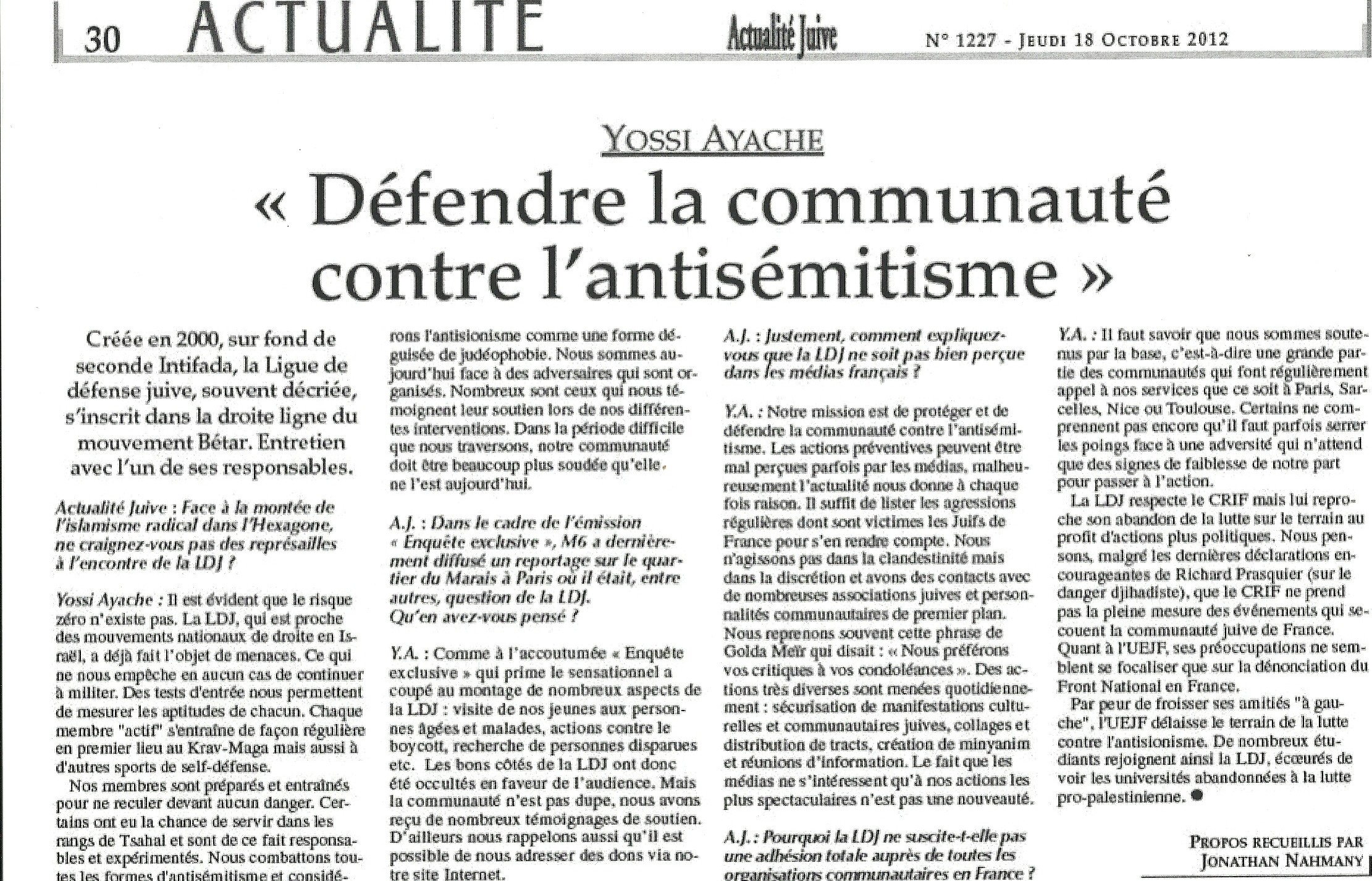 actualite_juive_ayache.jpg