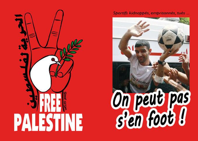 brochure_foot_article_site-2.jpg