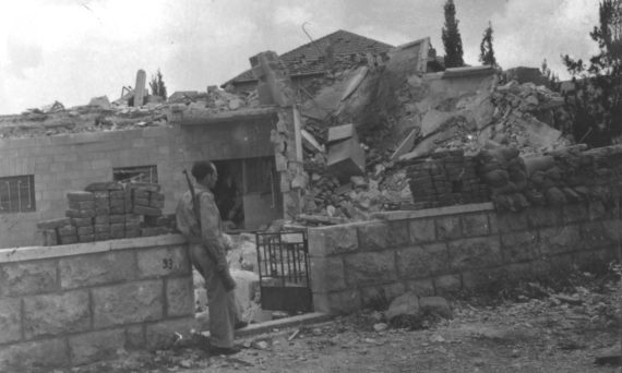 deir_yassin_tamara_re_duit.jpg