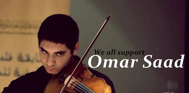 omar_Saad_violon.jpg