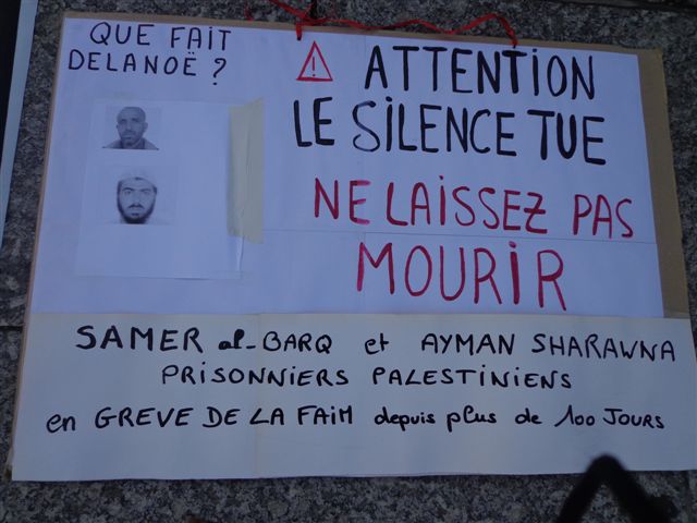 prisonniers_Al_Barq_et_Ayman_pancarte_22_octobre.jpg