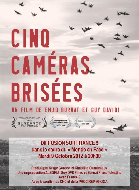 5_cameras_brise_es.jpg