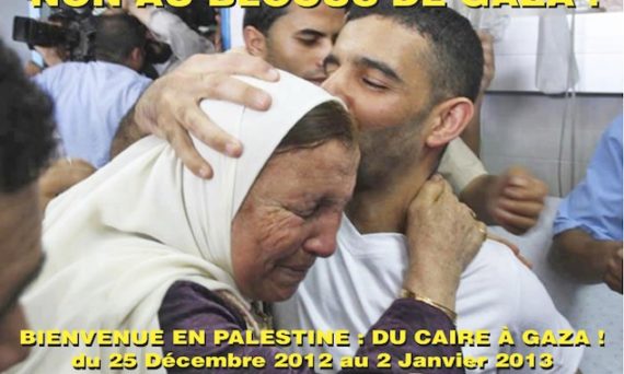 mission_Sarsak_re_duit-2.jpg