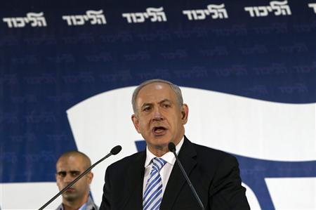 netanyahou_reuters.jpg