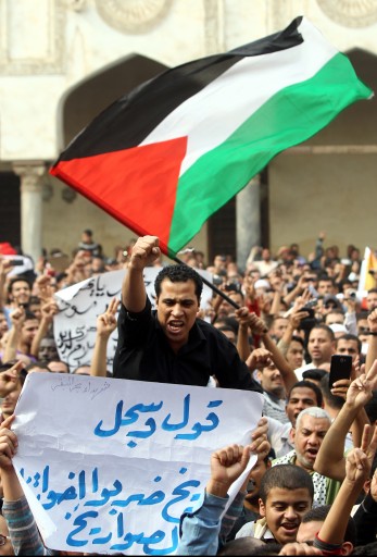 manif_caire_gaza.jpg