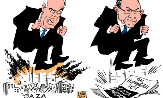 netanyahu-rabbi-marvin-hier-huffington-post-gaza.gif