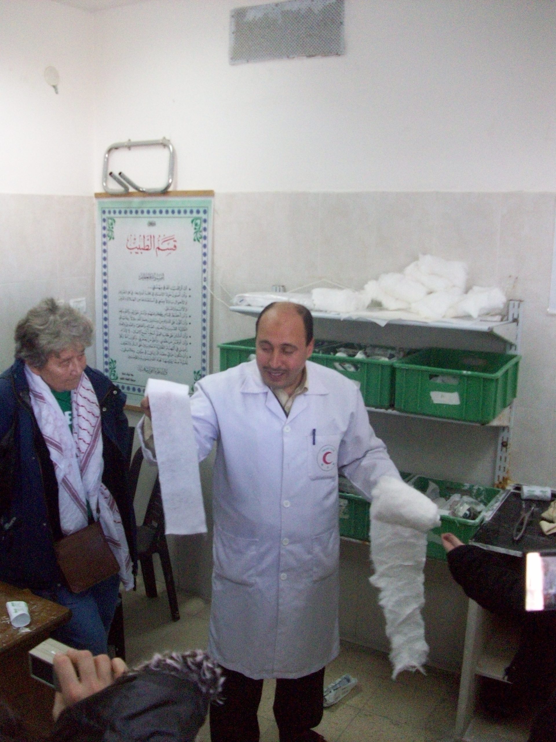 Dr_Ayman_coton-2.jpg