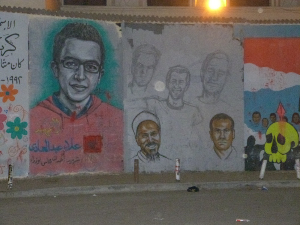 graffitis_martyrs_caire.jpg
