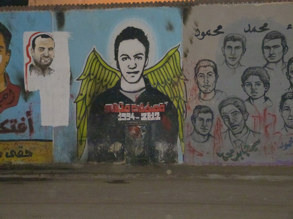 grafiti_caire.jpg