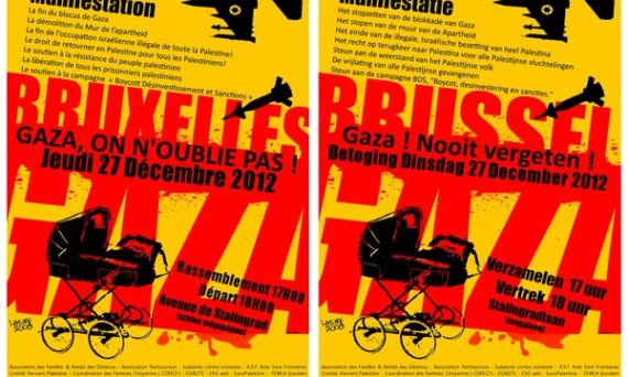 affiche_manif_bruxelles_gaza81926467_p.jpg