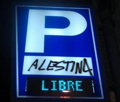 parking_Palestina_libre.jpg