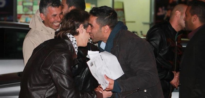 bab_el_shams_joie.jpg