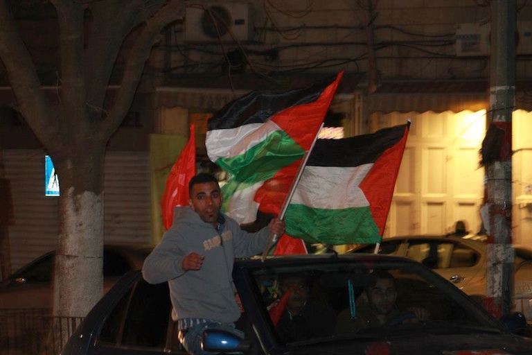 bal_shams_rela_che_s_drapeaux.jpg