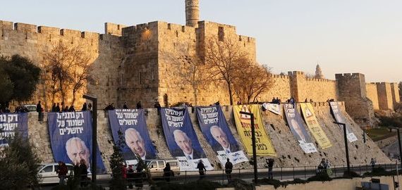elections_israe_liennes_affiches_je_rusalem.jpg