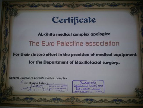 Certificat-Al-Shifa.jpg