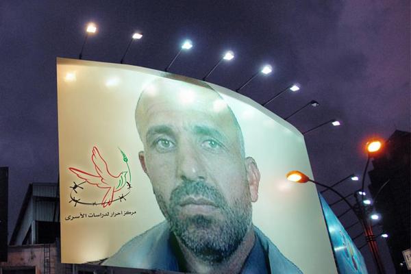ayman_sharawna_autre.jpg