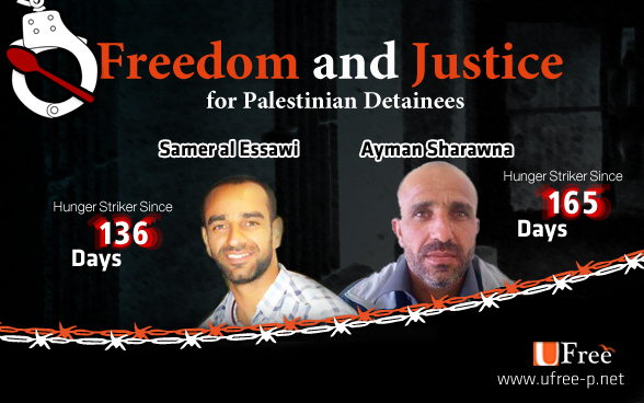 prisonniers_samer_et_Ayman_le_14_dec_2012.jpg