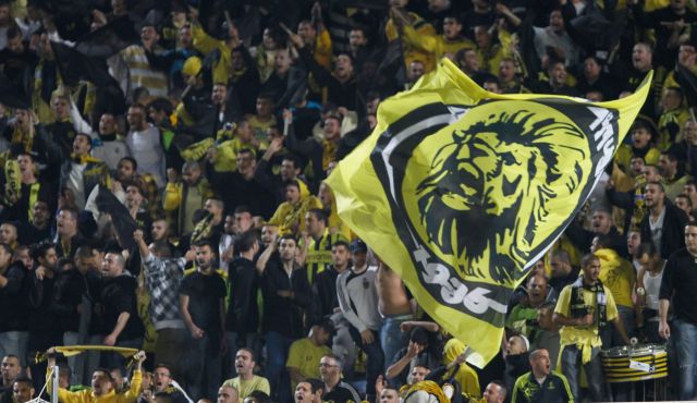 foot_beitar_jerusalem_racisme.jpg