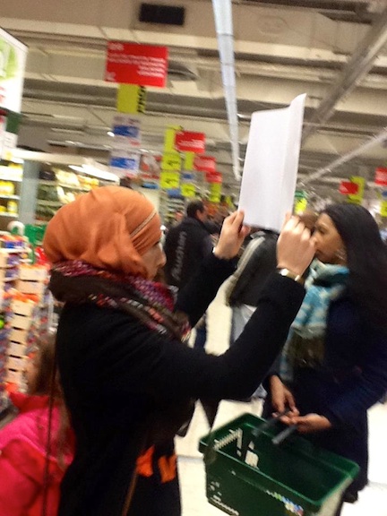 Auchan_bagnolet_maha.jpg