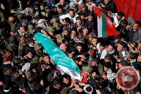 arafat_jaradat_funerailles-2.jpg