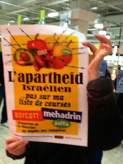 auchan_bagnolet_9_fe_vrier.jpg