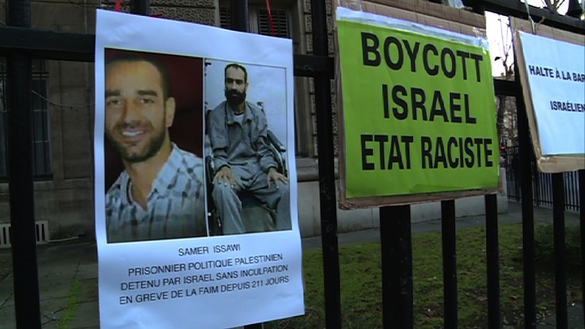 issawi_grille_bonne.jpg