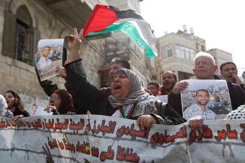 issawi_soutien_issawiya.jpg
