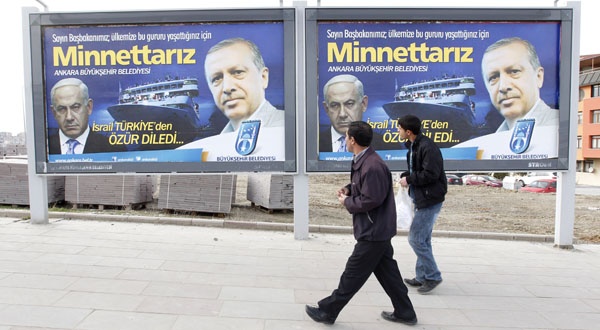erdogan-netanyahou.jpg