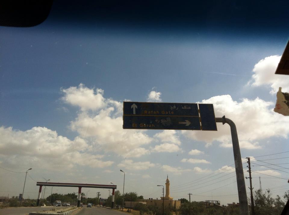 rafah_checkpoint_4.jpg