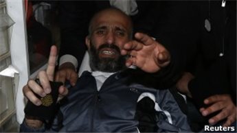 ayaman_Shahrawna_ramene_a_Gaza.jpg