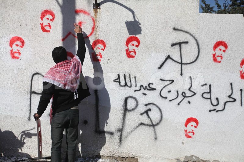 george_abdallah_mur_tre_s_bonne.jpg