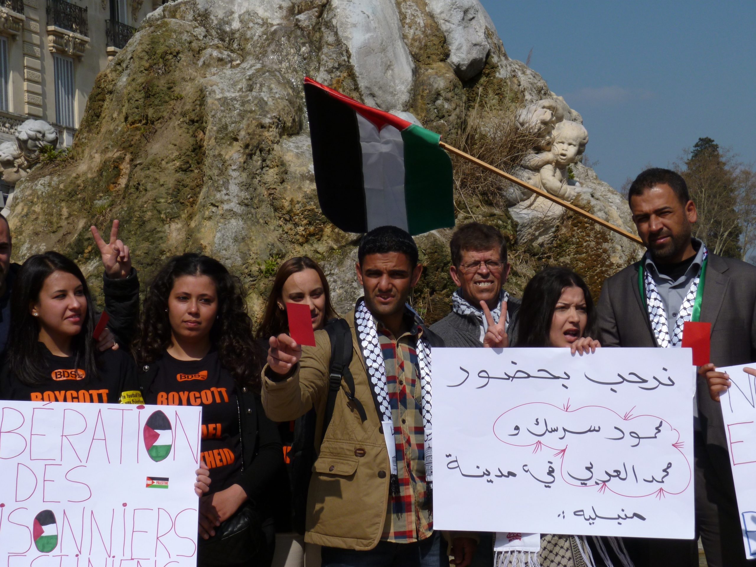 montpellier_BDS_sarsark_alarabi.jpg