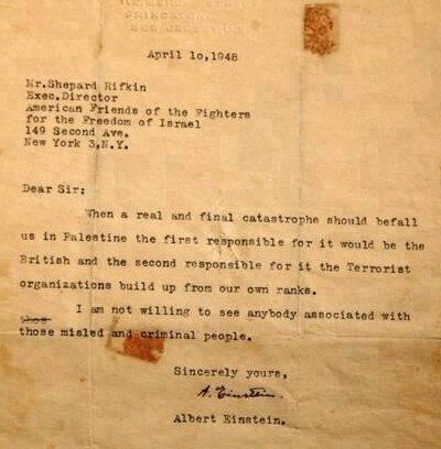 deir-yassin-einstein.jpg