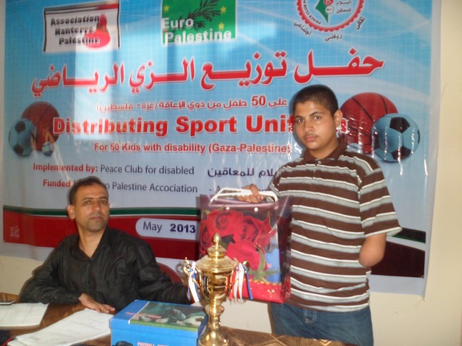 Alarabi_distrib_2.jpg