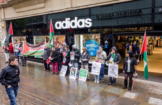 manchester_adidas_euro_jeunes_Israe_l.jpg