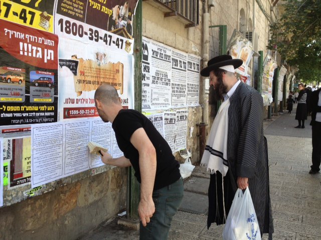 mea_shearim_collage_meilleure.jpg