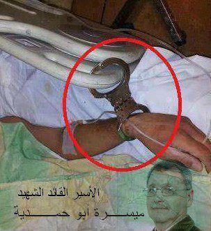 prisonnier_attache_a_son_lit_d_hopital-2.jpg