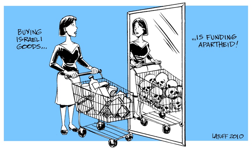 latuff_Boycott_caddie-3.jpg