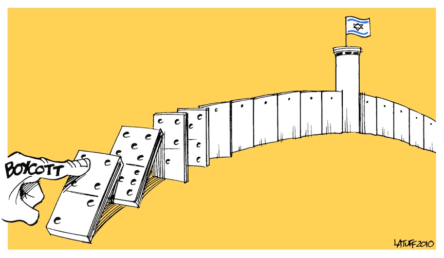 latuff_Boycott_dominos-3.jpg