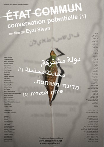 Film_Eyal_Sivan_Etat_commun.jpg
