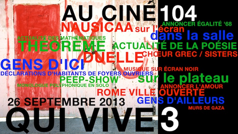 gaza_pantin_cine_franc_ois.jpg