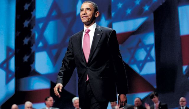 obama_a_l_aipac.jpg