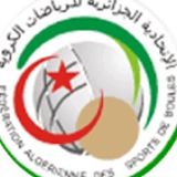 logo_fe_de_alge_rienne_de_sport_de_boules.jpg
