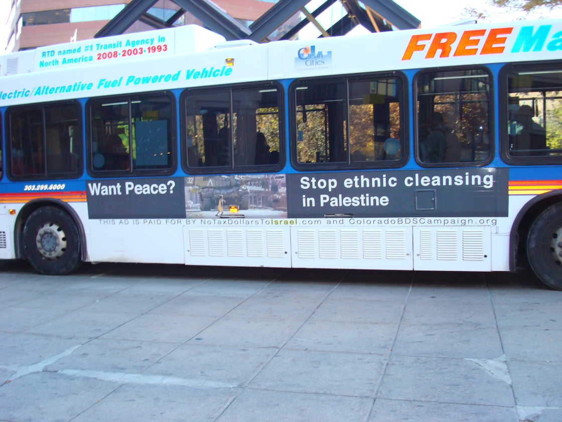 affichage_bus_palestine_USA.jpg