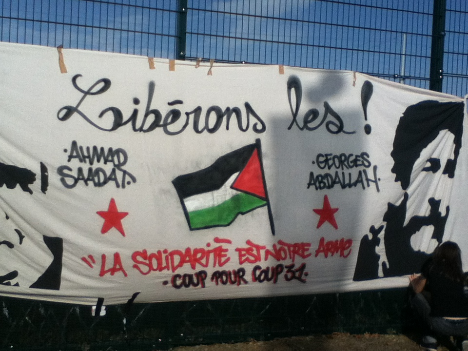 georges_prison_banderole_palestine.jpg