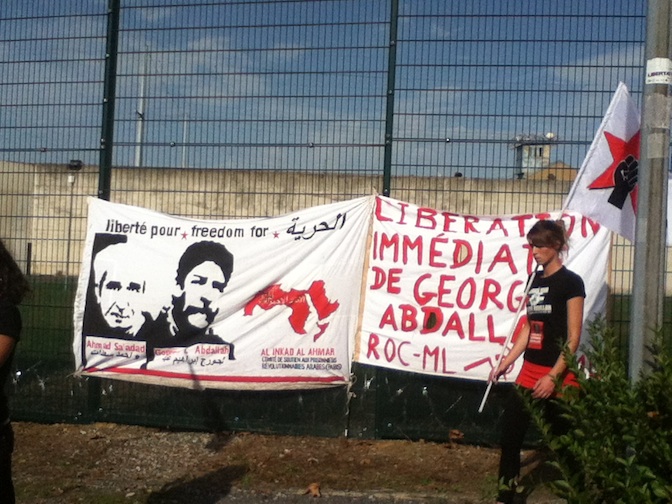 georges_prison_banderoles_bis.jpg