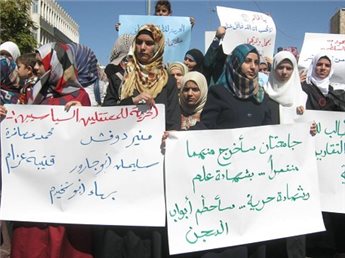 manif_e_tudiants_contre_AP.jpg