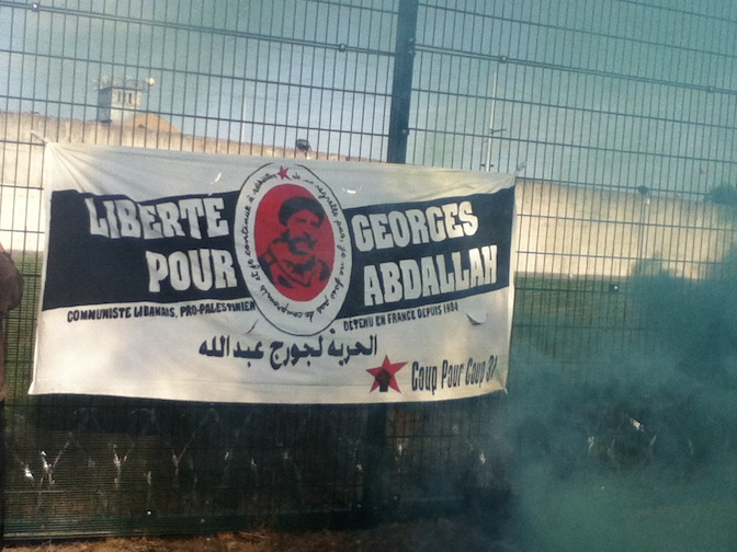 prison_georges_banderole.jpg